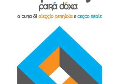 Παρά δόξα – Pará dóxa. Laboratorio sui paradossi.